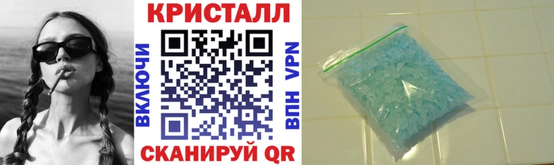гидра ССЫЛКА Кочубеевское АМФЕТАМИН VHQ как найти наркотики