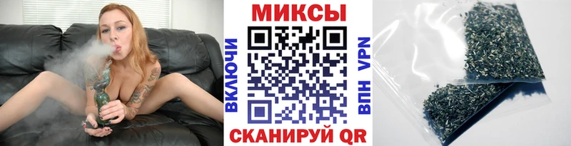 БУТИРАТ BDO Кочубеевское