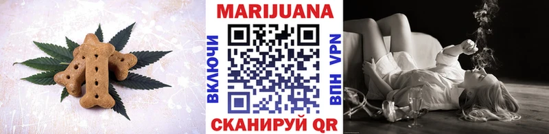 наркошоп  kraken   Cannafood марихуана  Кочубеевское 
