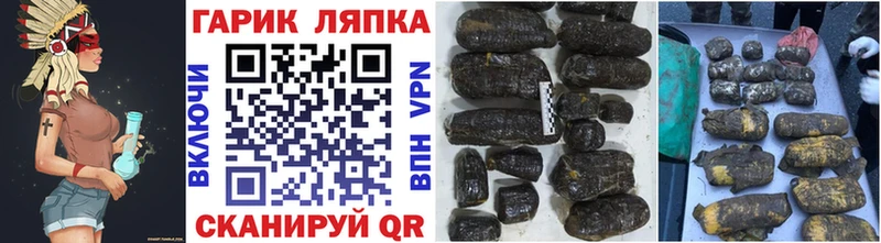 где продают   Кочубеевское  ГАШИШ хэш 