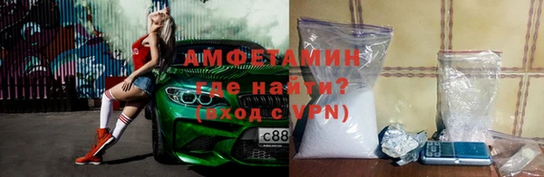 ГАЛЛЮЦИНОГЕННЫЕ ГРИБЫ Белокуриха