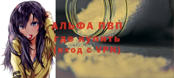кокаин VHQ Богородск