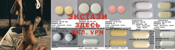 кокаин VHQ Богородск