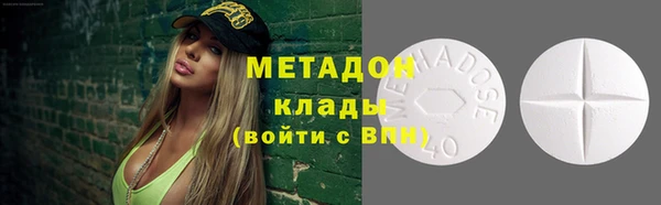 гашик Богородицк