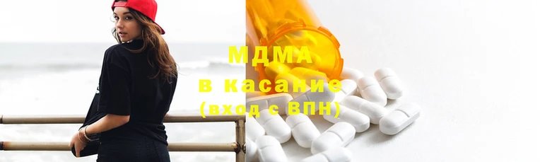 кокаин VHQ Богородск