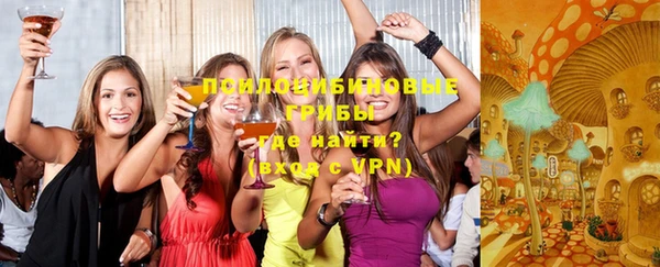 альфа пвп Богданович