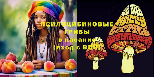 кокаин VHQ Богородск