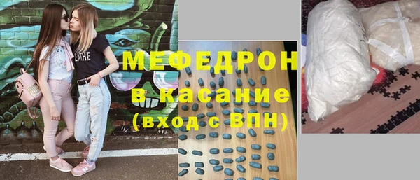 кокаин VHQ Богородск