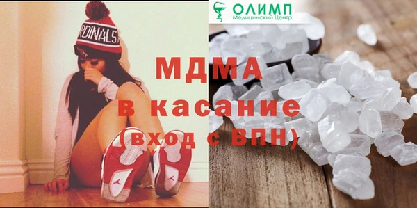 2c-b Белоозёрский