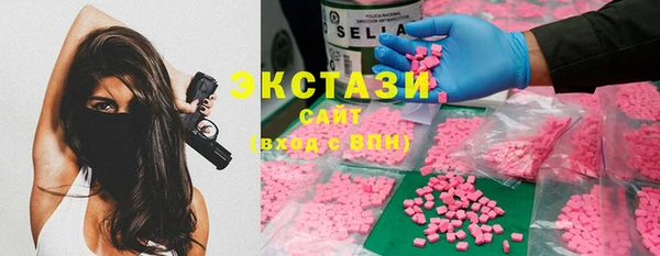 альфа пвп Богданович