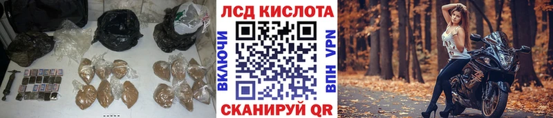 ЛСД экстази ecstasy  Кочубеевское 